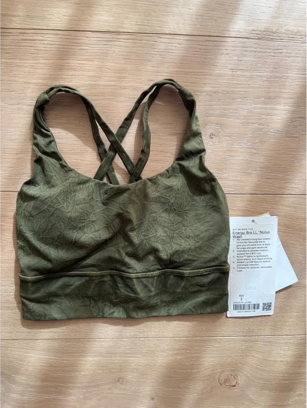Lululemon Energy Bra Long Line Nulux Wash Green Size 2 Strappy Sports Bra